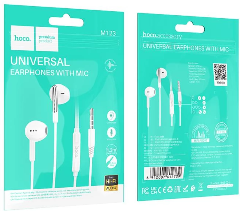 HOCO M123 ΑΚΟΥΣΤΙΚΑ 3.5MM JACK GLORY UNIVERSAL ΜΕ ΜΙΚΡΟΦΩΝΟ , ΛΕΥΚΑ
