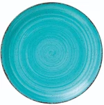ΠΙΑΤΟ ΡΗΧΟ TIFFANY 25cm.