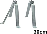 Σέτ Τοίχου "Μ" (30cm)