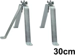 Σέτ Τοίχου "Μ" (30cm)