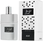 Ανδρικό Άρωμα Rasasi EDP Faqat Lil Rijal 50 ml
