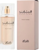 Γυναικείο Άρωμα Rasasi EDP Fattan 50 ml