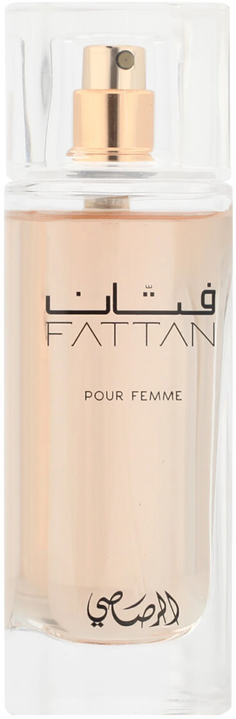 Γυναικείο Άρωμα Rasasi EDP Fattan 50 ml