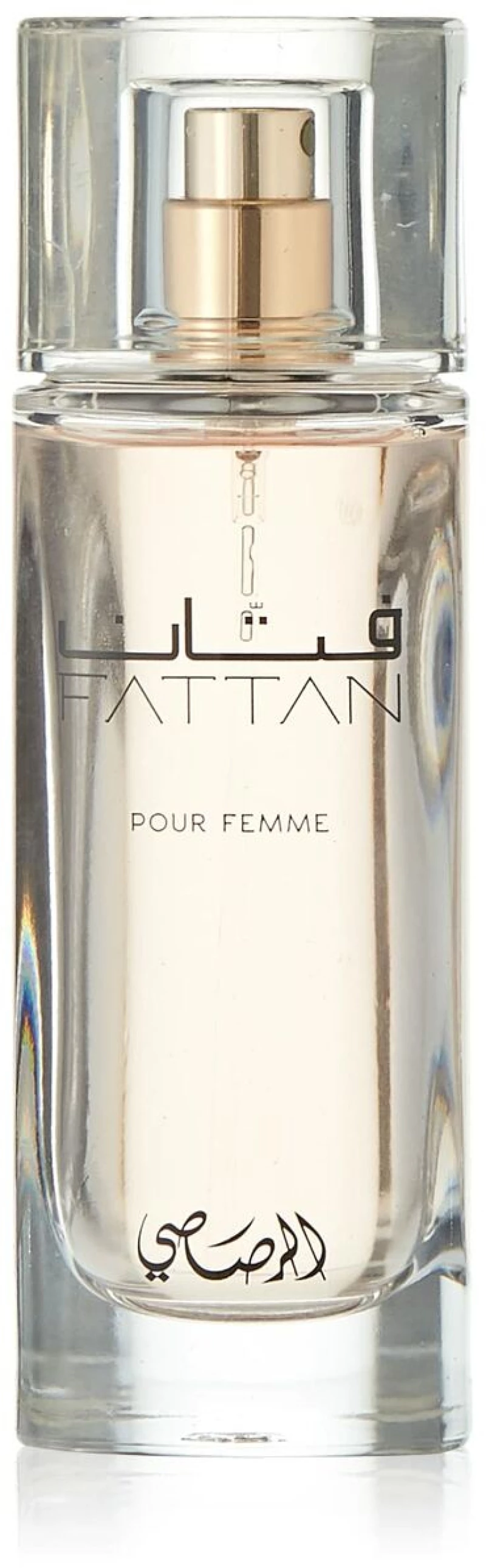 Γυναικείο Άρωμα Rasasi EDP Fattan 50 ml