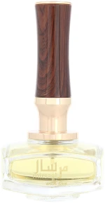 Γυναικείο Άρωμα Afnan   EDP Mirsaal With Love (90 ml)