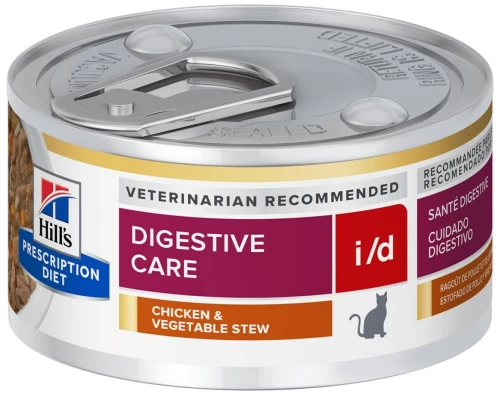 Γατοτροφή Hill's Digestive Care Κοτόπουλο