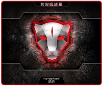Mouse pad Motospeed P70