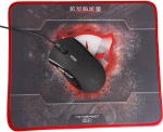 Mouse pad Motospeed P70