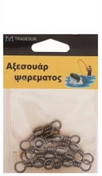 Στριφτάρια αλιείας - #1 - 10pcs - 30117