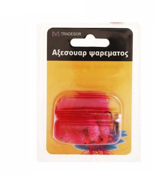 Τεχνητά δολώματα αλιείας - 4pcs - 30253
