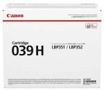 Τόνερ Canon 039H Μαύρο