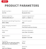 XO F55 Boat Διπλό Ηχείο Bluetooth 8' Horn RGB 20W