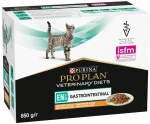 Γατοτροφή Purina Pro Plan Veterinary Diets Κοτόπουλο 10 x 85 g