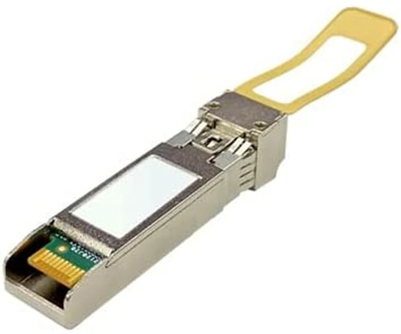 Walkie Talkie Qnap TRX-25GSFP28-SR