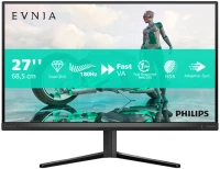 Καλώδιο HDMI Philips 27M2N3500NL/00 Γκρι
