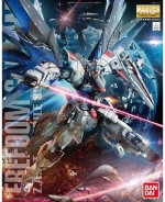 Συλλεκτική φιγούρα Bandai GUN61611