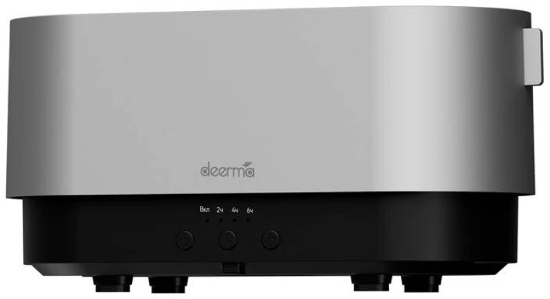 Deerma fragrance diffuser DEM-PX310W