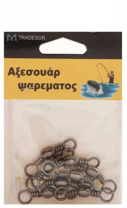 Στριφτάρια αλιείας - #8 - 15pcs - 30121