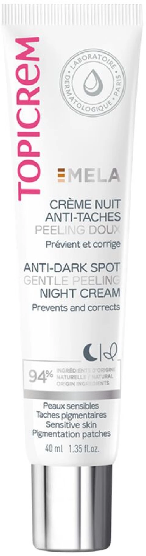 Κρέμα Ημέρας Topicrem