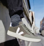 Ανδρικά Veja V-12 Vegan B-Mesh Olive White