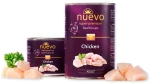 Nuevo Cat Adult Κοτόπουλο 200g