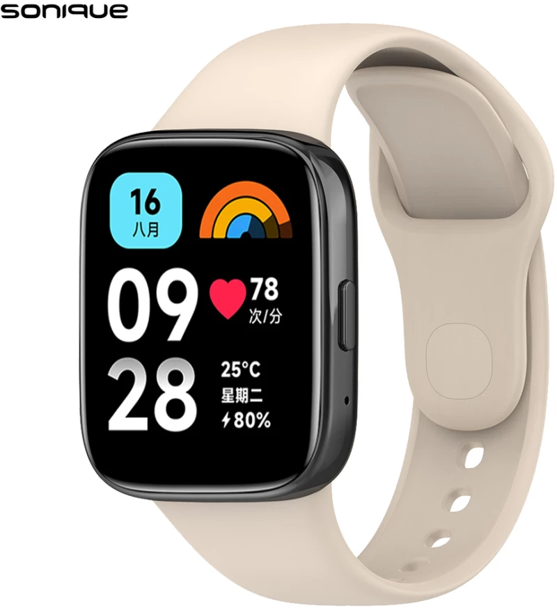 Λουράκι Σιλικόνης Sonique Color για Xiaomi Redmi Watch 3 Active Μπεζ
