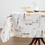 Τραπεζομάντηλο Bon Apetit Εκρού 140x140 Borea