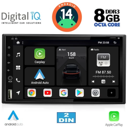 DIGITAL IQ BXF 755_CPAA (6.5'' DECK) MULTIMEDIA 2DIN