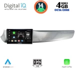 DIGITAL IQ BXF 6025_CPAA (9inc) MULTIMEDIA TABLET for ALFA ROMEO GIULIETTA mod. 2010-2014