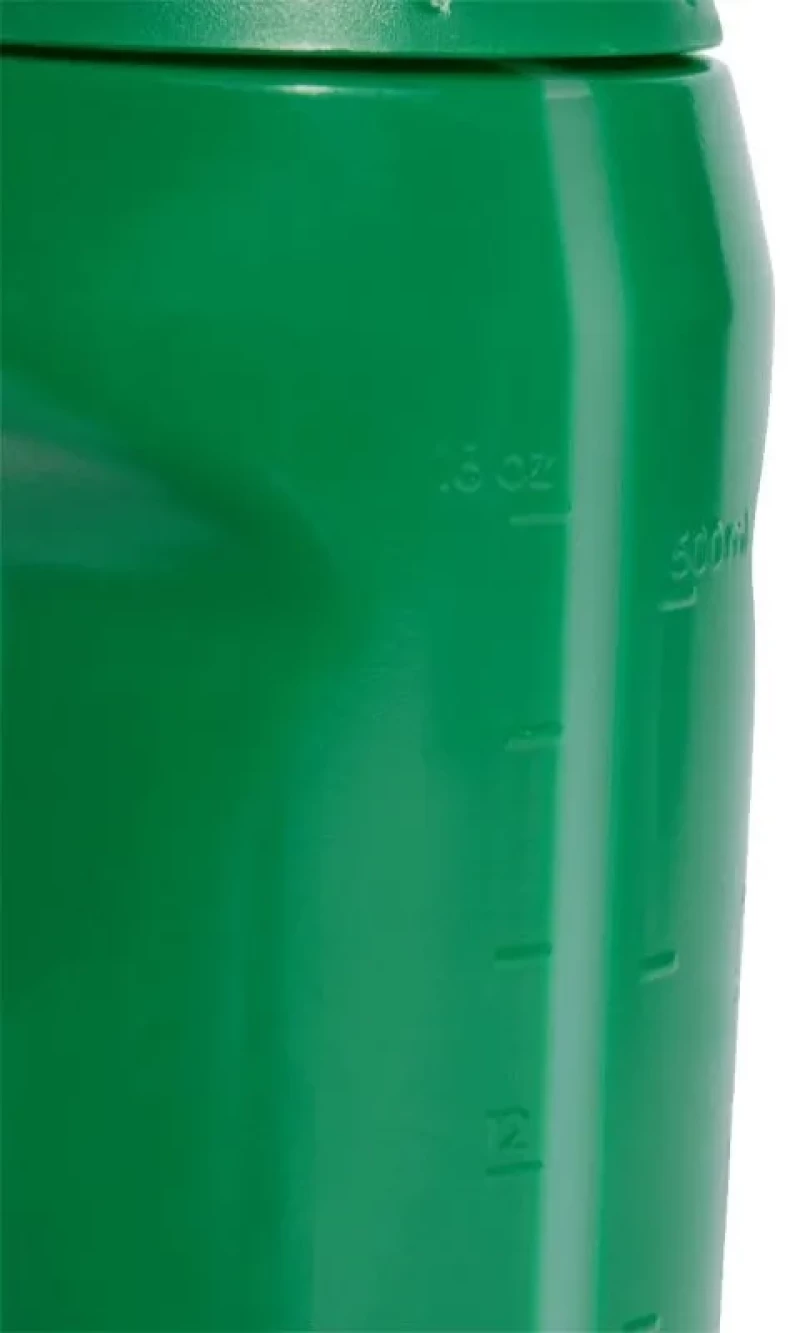 Παγούρι Adidas Tiro IW8152 0,5L