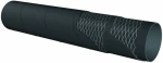 Σωλήνας Καυσίμου CE - 16mm