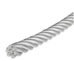 Συρματόσχοινο ανοξείδωτο 316 - 3mm