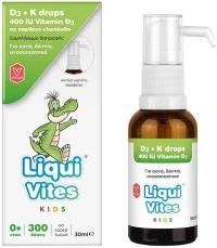 Vican Liqui Vites D3 + K 400iu Drops 0y+ 30ml