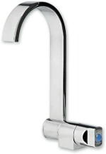 Βρύση 98Χ190mm Επιχρωμιωμένη