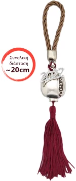 Γούρι 2022 Ρόδι ασημί με κορδόνι καφέ, 6710-433AK | Kostibas
