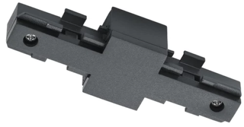 Σύνδεσμος Ράγας Trio Lighting DUOLINE 702532 Μαύρο Ματ (Black Mat)