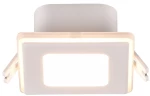 Φωτιστικό Χωνευτό Trio Lighting NIMBUS 653410131 Λευκό Ματ (White Mat) 3000K