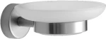 KARAG  MODERNO Σαπουνοθήκη MODERNO 2301 99 Σατινέ KARAG KARAG-3800201582292