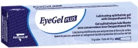 FARMIGEA eyegel plus 10gr