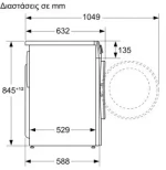 Pitsos Πλυντήριο Ρούχων 10kg 1400 Στροφών WPG14GZLGR