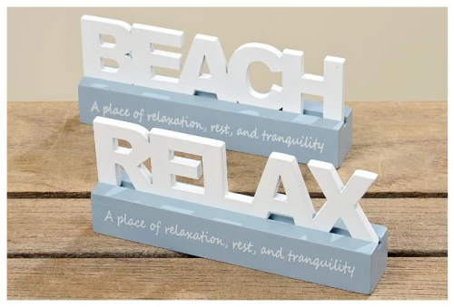 Διακοσμητικό πλακέτα βάση ξυλ. λευκή 15 εκ. (Σετ 2 τμχ.)