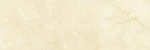 Πλακάκι Botticino Beige 4725 25,5x75,5 Μπεζ Γυαλιστερό