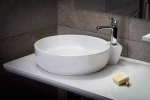 Επικαθήμενος Νιπτήρας Μπάνιου Φ44 Adamidis Cupa 44M 0105048327 Λευκό