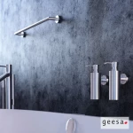 Πετσετοκρεμάστρα Μονή 60 εκ. Geesa Nemox 6507/60-110 Inox
