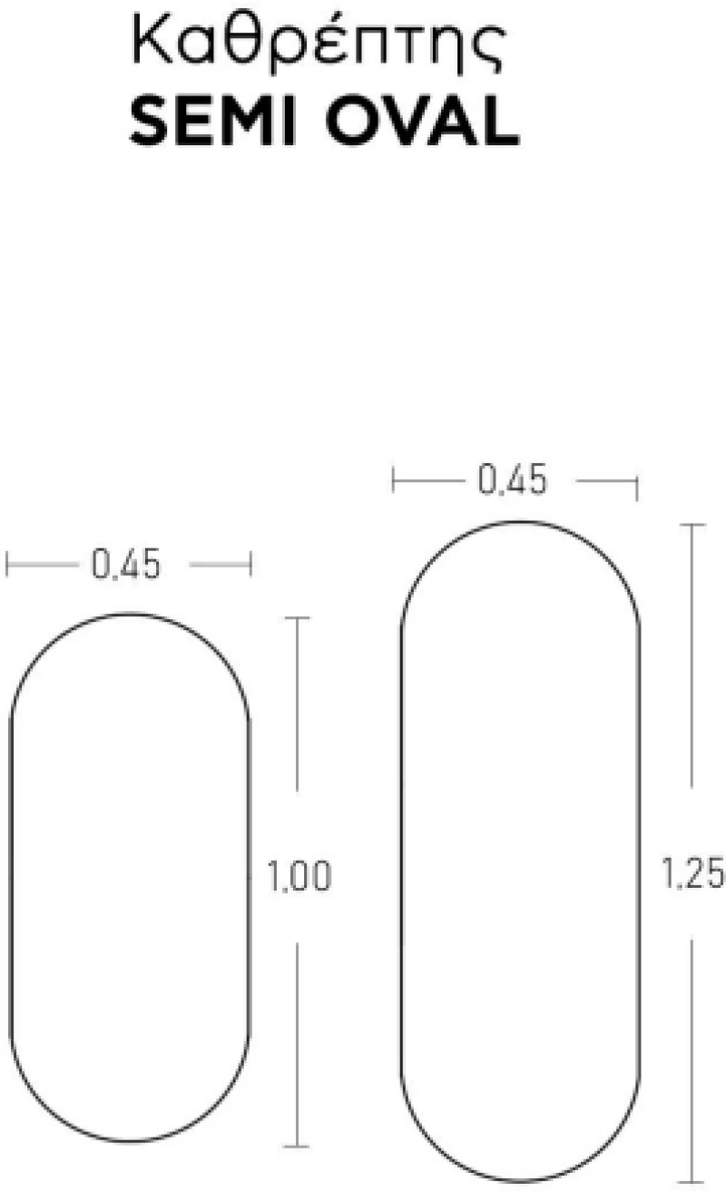 Κρεμαστός Καθρέπτης Semi-Oval 125 x 45 εκ. με Led