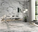 Πλακάκι The Room Invisible White B' Ret. LP 60x120 Imola Ceramica