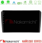 Nakamichi NAM5260 Series 4Core Android12 4+64GB Audi A3 8P Navigation Multimedia Tablet 9" Με Carplay & Android Auto
