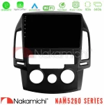 Nakamichi NAM5260 Series 4Core Android12 4+64GB Hyundai i30 2007-2012 Manual A/C Navigation Multimedia Tablet 9" Με Carplay & Android Auto
