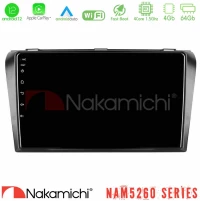 Nakamichi NAM5260 Series 4Core Android12 4+64GB Mazda 3 2004-2009 Navigation Multimedia Tablet 9" Με Carplay & Android Auto