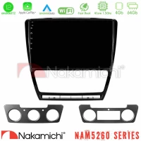 Nakamichi NAM5260 Series 4Core Android12 4+64GB Skoda Octavia 5 Navigation Multimedia Tablet 10" Με Carplay & Android Auto
